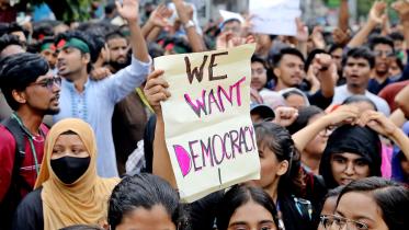 op_2_-_can_the_government_govern_itself_-_anisur_rahman.jpg