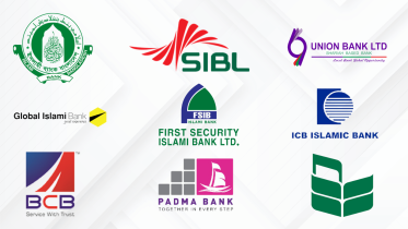 bb_cuts_special_liquidity_support_for_9_banks.png