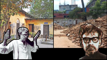 Ritwik Ghatak home vandalised
