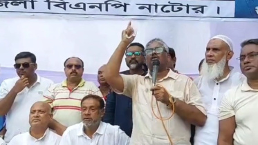 BNP leader Dulu