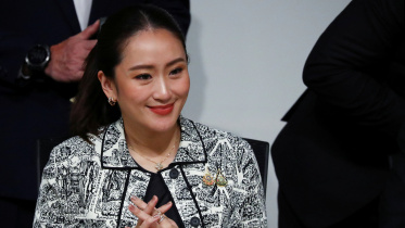 pheu-thai.jpg