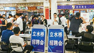 china-fair.jpg