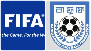 fifa-bff.jpg