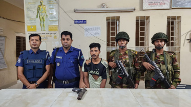 noakhali