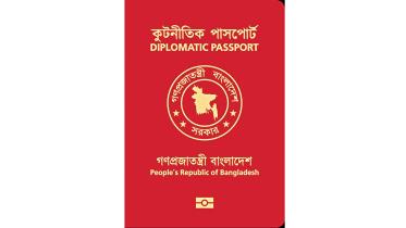 red-passport.jpg