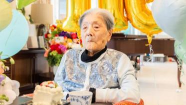 tomiko_itooka.jpg