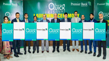 Premier Bank