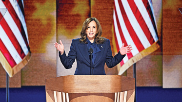 kamala.jpg