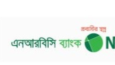 NRBC Bank