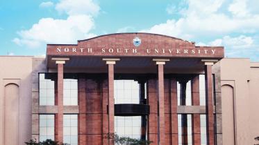 nsu.jpg