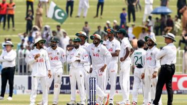 rawalpindi_afp.jpg