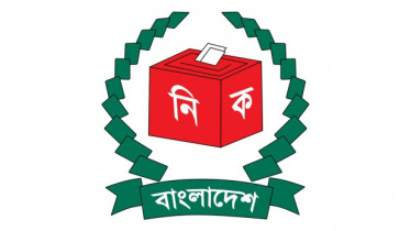voter list for women reserved seats election 2026