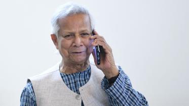 yunus.jpg