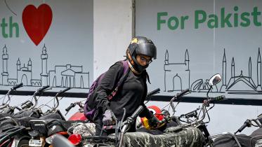pakistan_economy.jpg