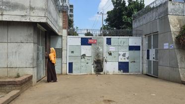 Garment industry strike in Ashulia 2024