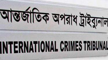 ICT demands former ministers and advisers in genocide case