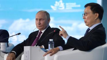 vladimir_putin_and_chinas_vice_president_han_zheng.jpg