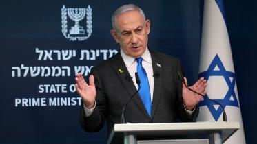 benjamin_netanyahu.jpg