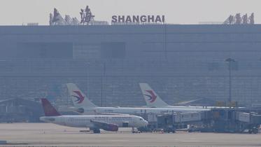 shanghai_airport.jpg
