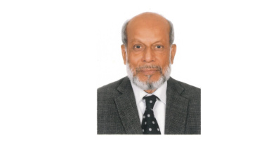 Janata Bank 