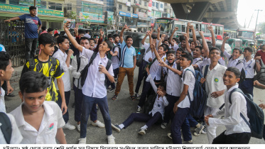 student_movement