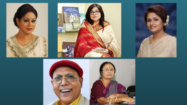 Nazrul Institute Trust Board reconstructed