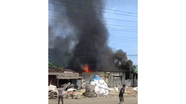 fire.jpg