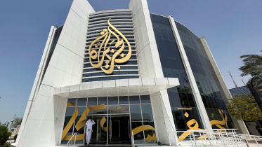jazeera.jpg