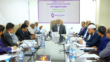 Union Bank 