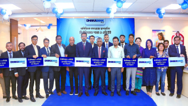 Dhaka Bank