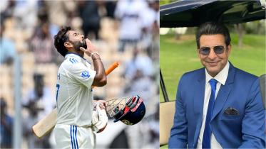 pant-akram.jpg