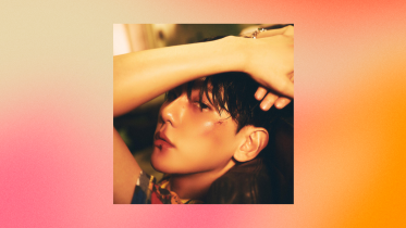 Album cover for EXO Baekhyun's Hello World