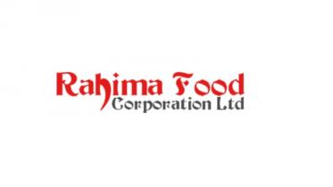 rahima_food_corporation.jpg