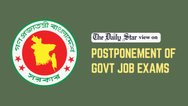 postponement of government job exams