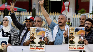 afp_20240929_36hb7pk_v2_preview_moroccolebanonisraelpalestinianconflict.jpg