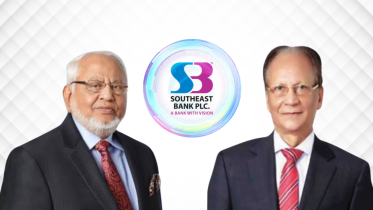 alamgir_kabir_southeast_bank.png