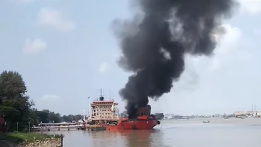 ctg_fire.png