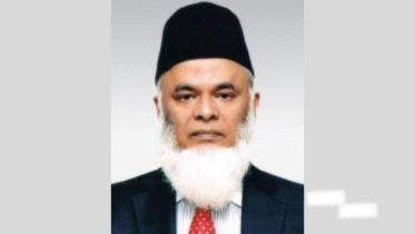 exim