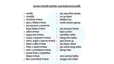 shibir_du.jpg