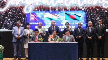 Bangladesh to get electricity from Nepal