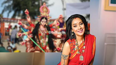Moutushi Biswas