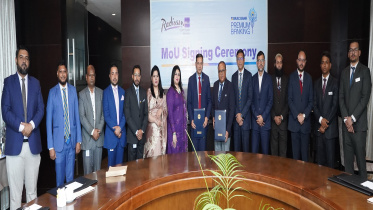 BRAC Bank 
