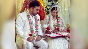 Shirin Shila ties the knot in a private ceremony