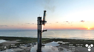 spacex.jpg