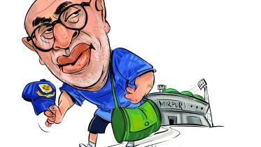 Hathurusingha coach suspension 2024