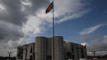 Presidential system of the government