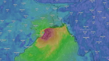 cyclone-dana