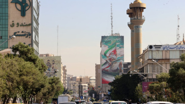 afp_20241026_36kx4tm_v2_preview_iranisraelconflict.jpg