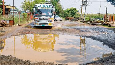 khulnajoybangla_moar.jpg