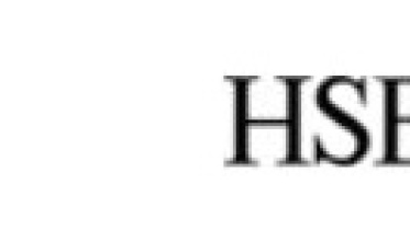 HSBC Bangladesh 